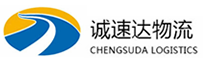 湖州到新河县物流公司